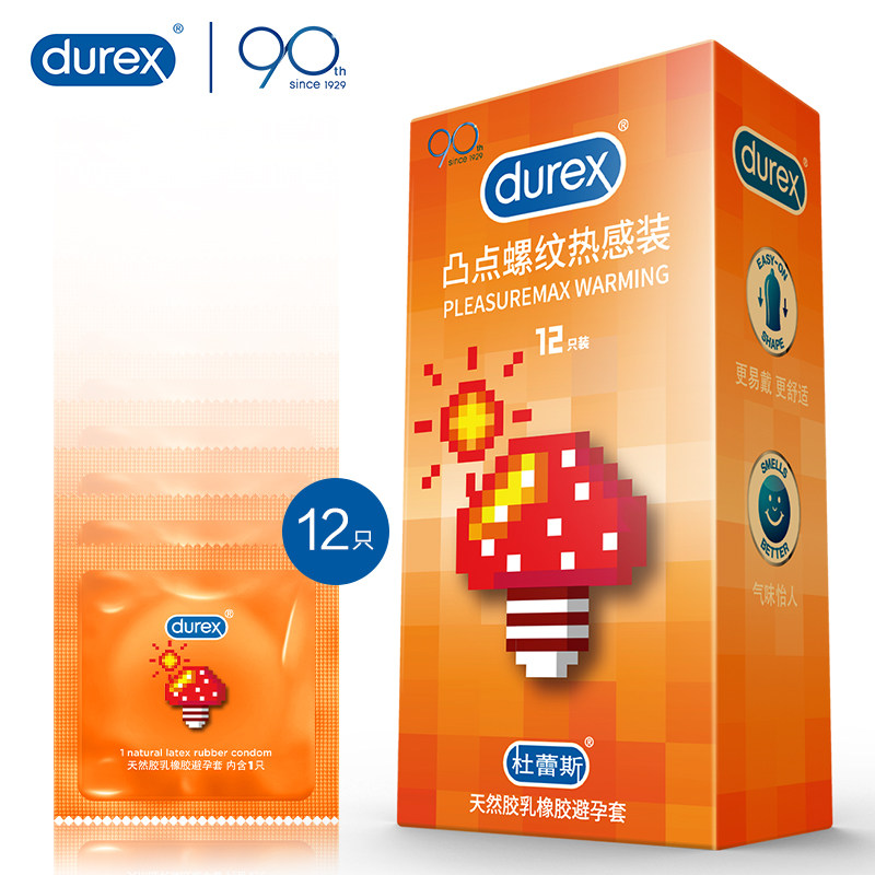 Durex Bump Thread Thermal Condom Large Condom 12 Pack Sex Toys