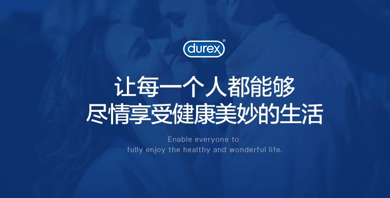 Durex Huanjue đa tốc độ đạn rung massage dính chống nước thủ dâm nữ máy rung trứng rung người lớn sản phẩm