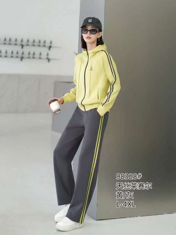 Muge Luxury Brand Sports Suit for Women, 2025 Autumn New Yellow Hooded Cardigan Casual Two-Piece Set, Authentic