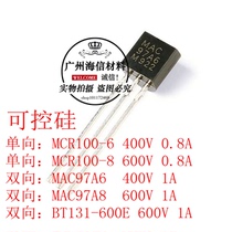 MCR100 MCR100 BT131 BT131 MAC97A6 MAC97A6 Z0607MA Z0607MA bidirectional controllable silicon controlled silicon