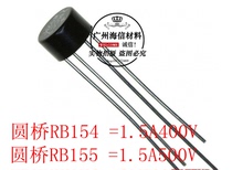 RB154 RB154 RB155 RB155 2W04 2W04 2W06 2W10 2W10 bridge stacking bridge round bridge