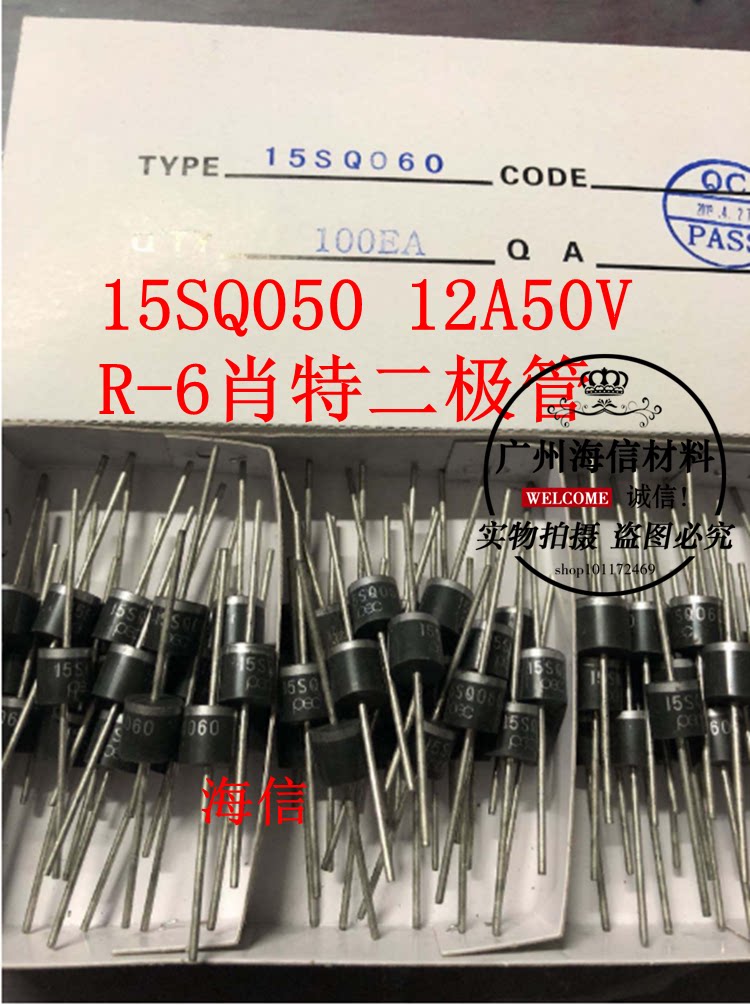 JF Solar Schottky Diode 10SQ045 12SQ050 15SQ060 20SQ080 30SQ100