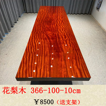 3 6 m Rosewood Wood large board tea table tea table table boss Office conference table Red Tali