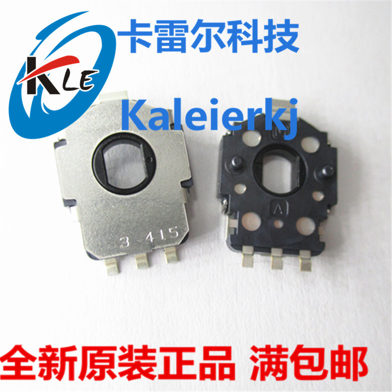 Panasonic Resistive 10K Rotary Sensor, Specialized Angle Encoder for Vehicle Air Conditioning and Other Automotive Applications