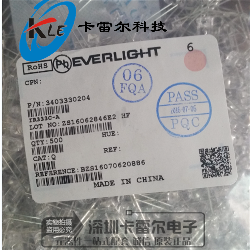 Ir333C-A 5mm Direct Plug-In Infrared Emitting Tube, Brand New Taiwan Everlight Original Genuine Product