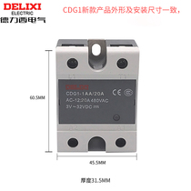 Delixi Single Phase Solid State Relay SSR AC-AC without contactless CDG1-1AA 10A