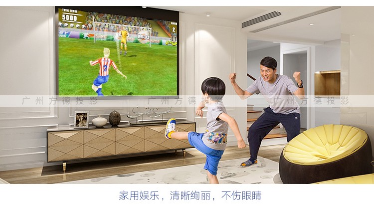 Máy chiếu Epson 83 HD 1080p sử dụng máy chiếu giảng dạy không dây văn phòng tập trung tại nhà