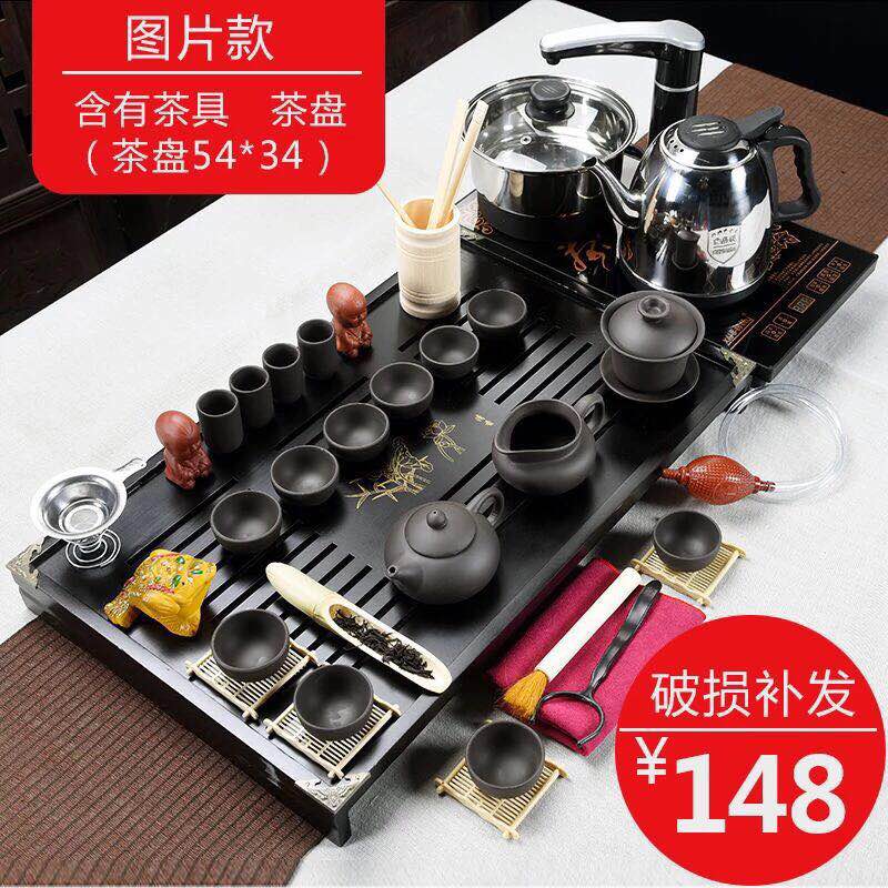 Kongfu tea furniture sets household brief solid wood tea tray modern tea road full automatic induction cookers whole set of teapot