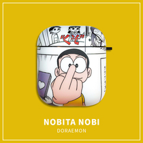 Airpods3 protective case AirPodsPro case cartoon airpods2 protective case 3rd generation Apple wireless earphone case case anti-scratch anti-drop all-inclusive matte soft case 1 charging compartment