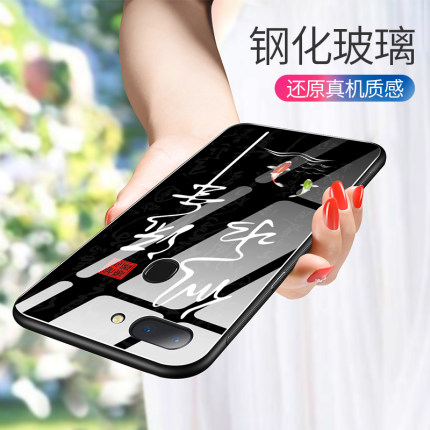 oppor15手机壳r15oppo梦境版玻璃外壳男款女