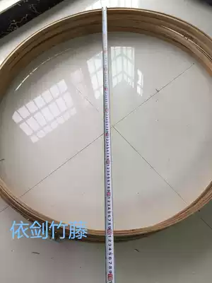 100cm one meter super large size bamboo embroidery stretch embroidery stretch cross stitch tool Su embroidery stretch embroidery circle embroidery frame