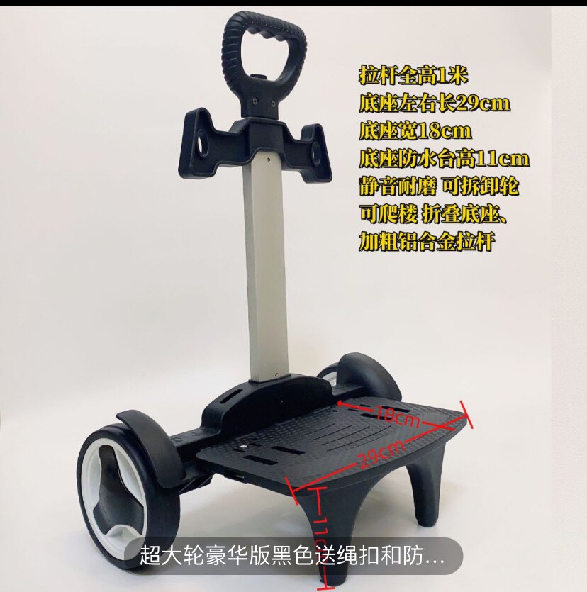 格诺特正牌箱包的LOGO