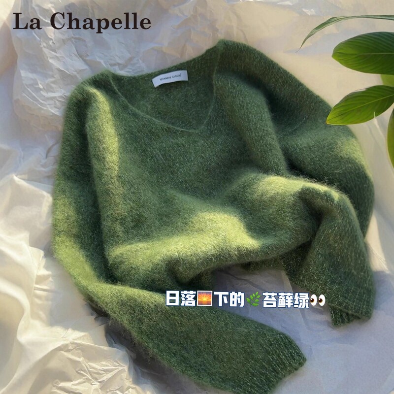 La Chapelle Moss Green Wool Sweater for Women, Autumn and Winter Thickened 2026 New Model, Long-Sleeve Knitwear, Soft and Warm Sweater