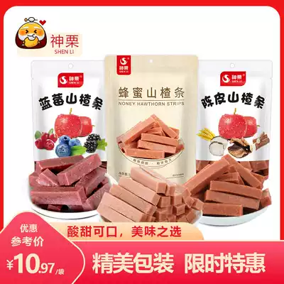 Shen Li Chengde specialty Hawthorn products honey tangerine peel blueberry hawthorn strip small package Children Baby snacks 400g