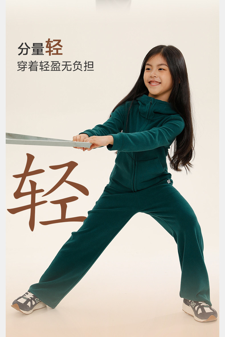 胶囊纳桔童装【轻松叠】儿童卫衣抑菌无静电轻暖绒男女童拉链外套 — 7