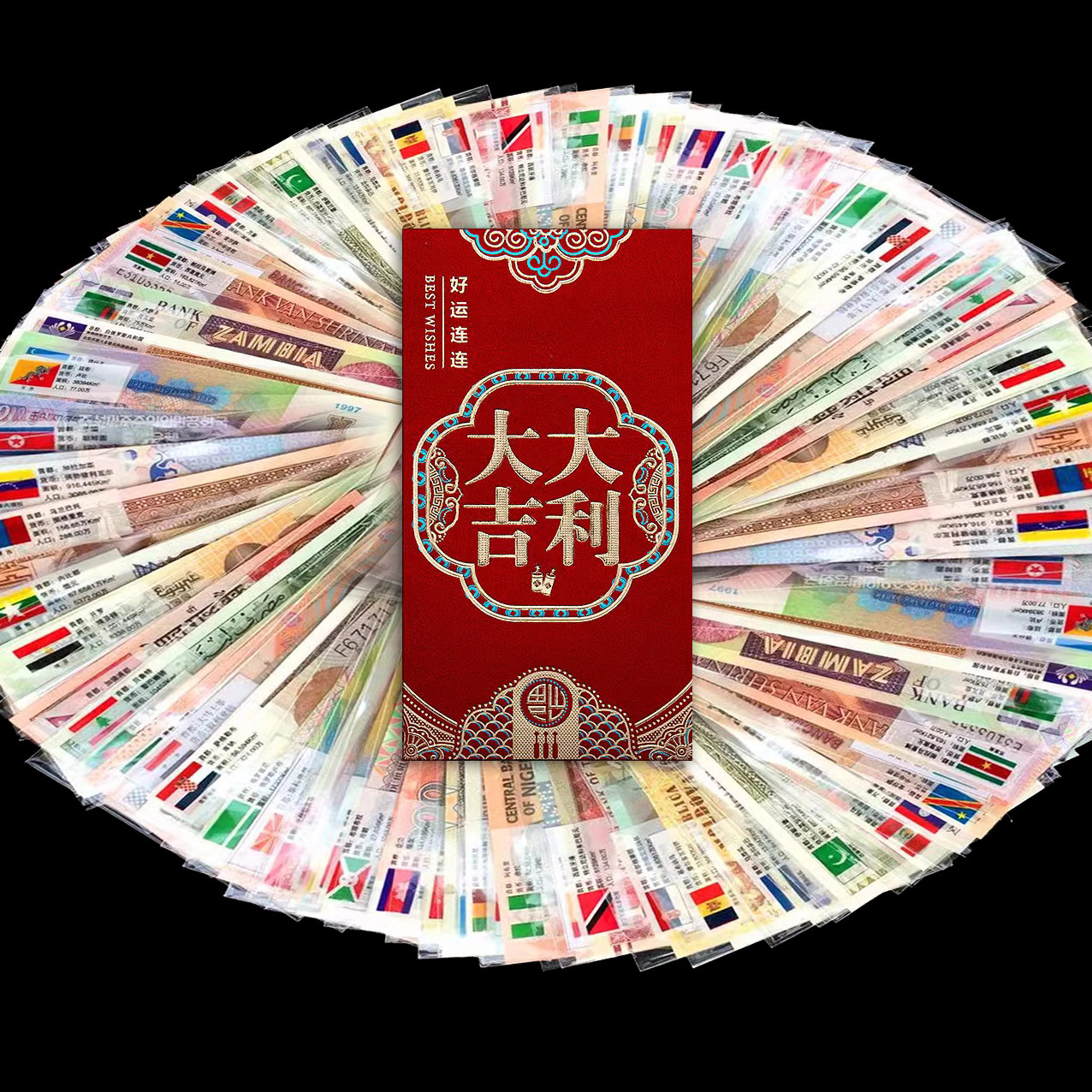 外国钱币纸币保真收藏世界各国货币不重复外国硬币红包外币真钞-淘宝网