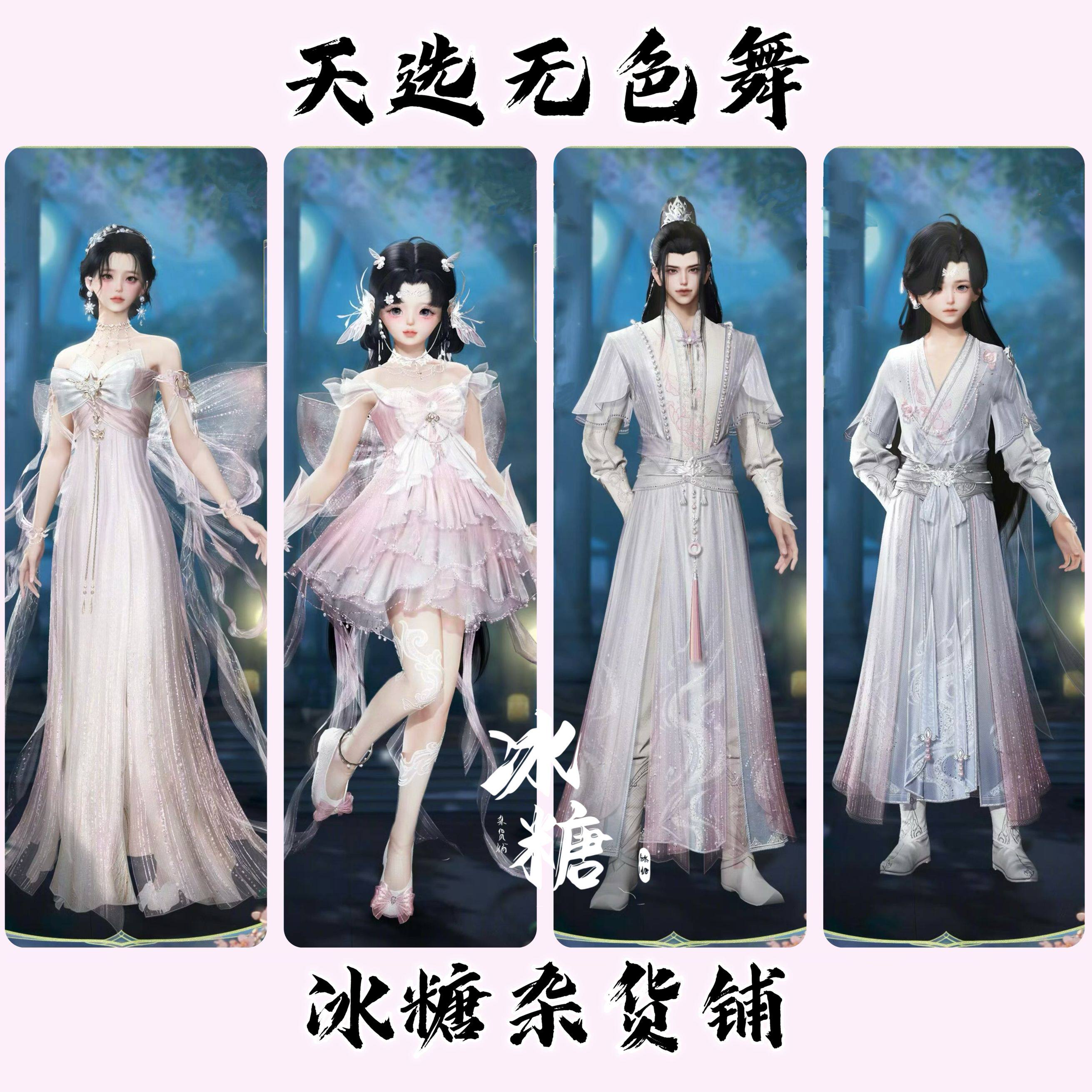 TH883◇明神◇極上珍品・中国・清時代・三彩翡翠彫・竹節置物・手彫り・