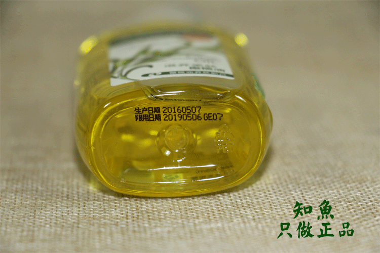 An An Jin nguyên chất dầu oliu 105ml chăm sóc cơ thể dưỡng ẩm giữ ẩm cho bà bầu massage tinh dầu kem tẩy da chết toàn thân