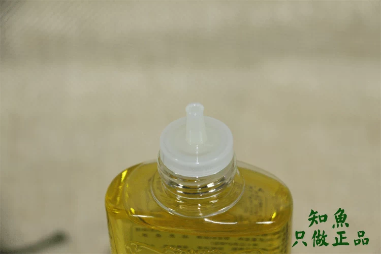 An An Jin nguyên chất dầu oliu 105ml chăm sóc cơ thể dưỡng ẩm giữ ẩm cho bà bầu massage tinh dầu