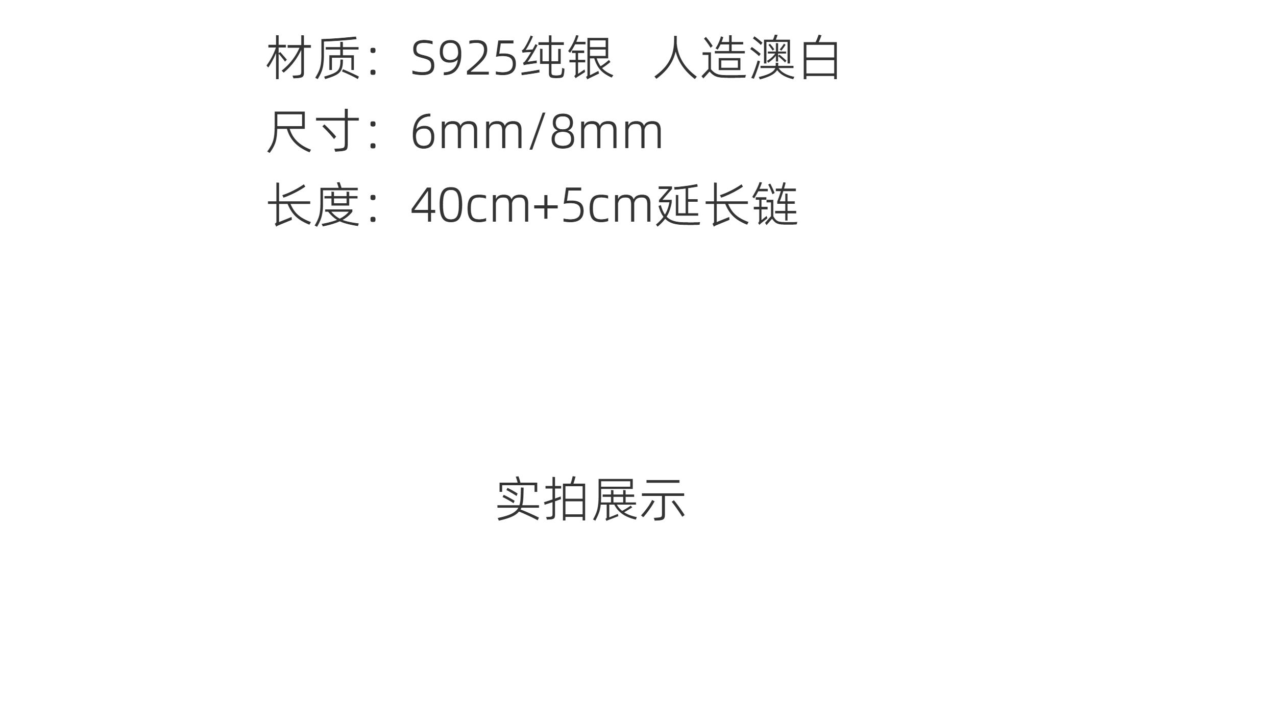 O1CN01SFYZDR1V26Tqvi42b_!!1089332594.jpg