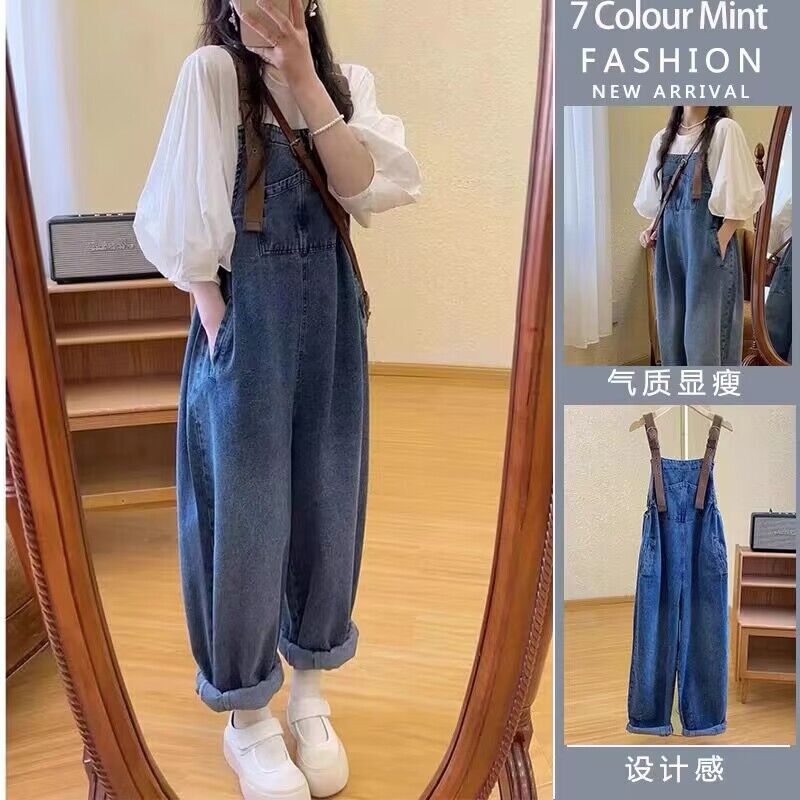 Maternity Suspender Skirt Spring 2026 New Style Petite Age-Reducing Loose Blue Denim Overalls Maternity Spring and Autumn Style