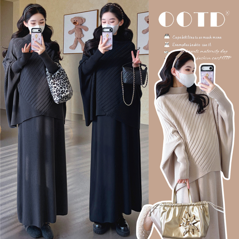 High-End Maternity Wear 2026 New Style Irregular Ribbed Half-High Collar Batwing Shirt Adjustable Skirt Two-Piece Set High-End Maternity Wear 2026 New Style Irregular Ribbed Half-High Collar Batwing Shirt Adjustable Skirt Two-Piece Set