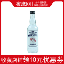 Polish original bottle imports Spirytus rektyfikowany lifes water vodka 500ml96 degrees 98