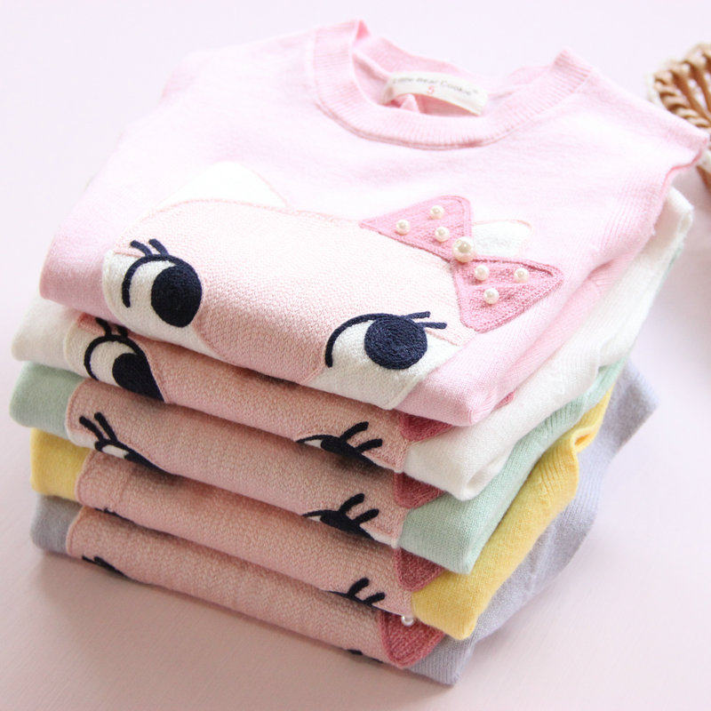 Gilet fille - Ref 2071692 Image 6