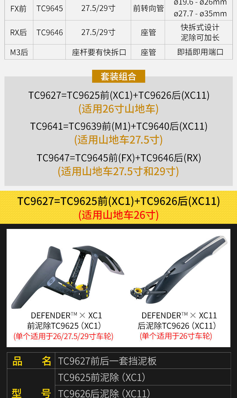 DETAL_02.JPG
