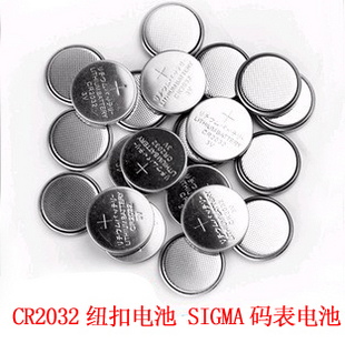 Lumière vélo TACX - Frog Lumières - Ref 2400954 Image 3