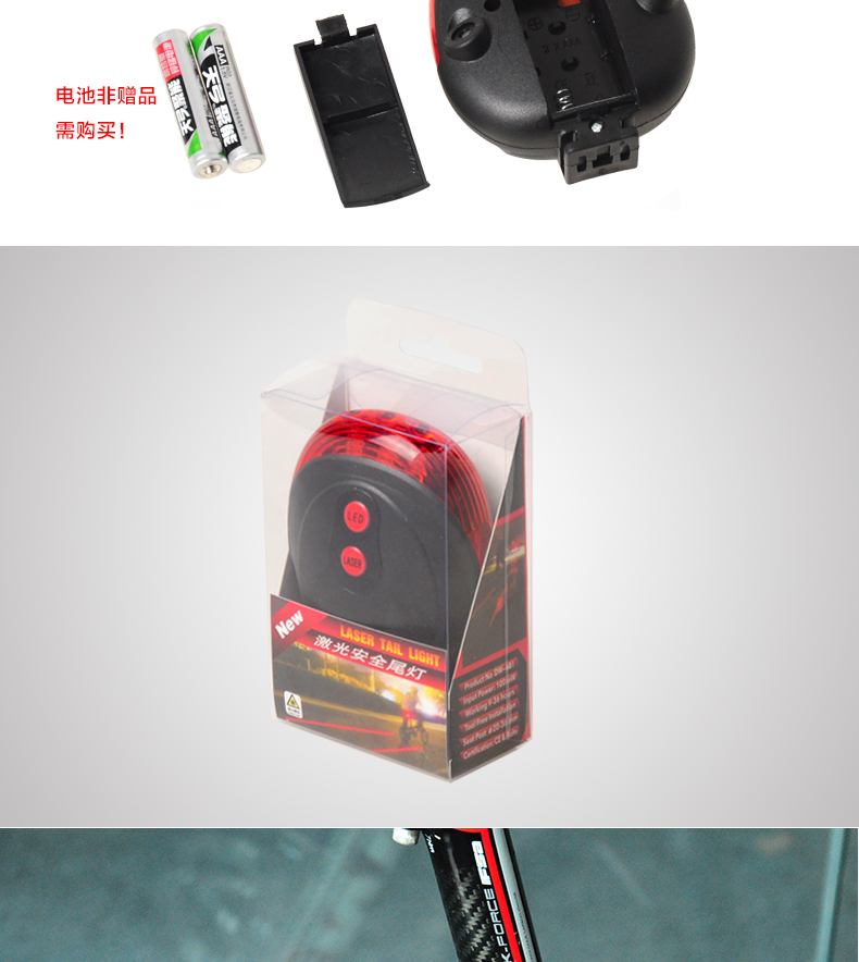 Lumière vélo TACX - Taillights - Ref 2399386 Image 31