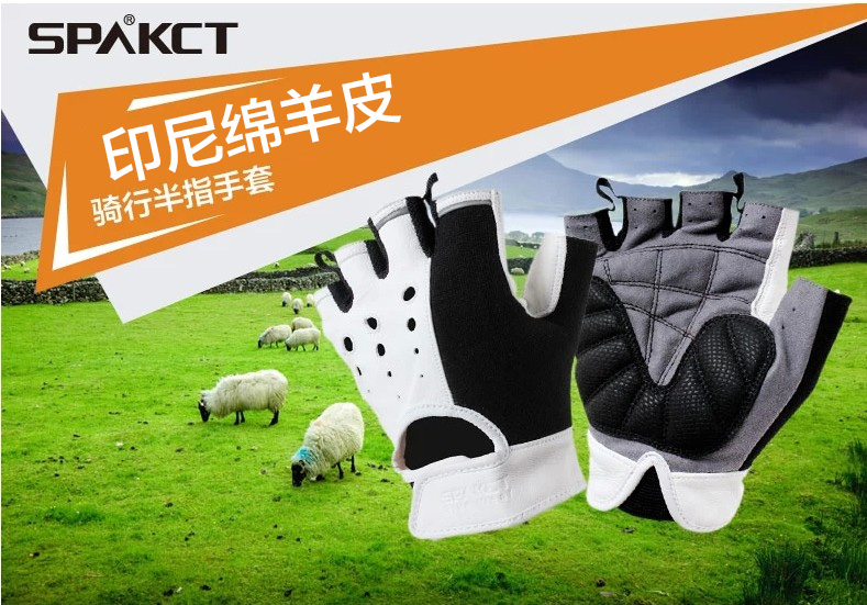 Gants pour vélo mixte SPAKCT - Ref 2245729 Image 6