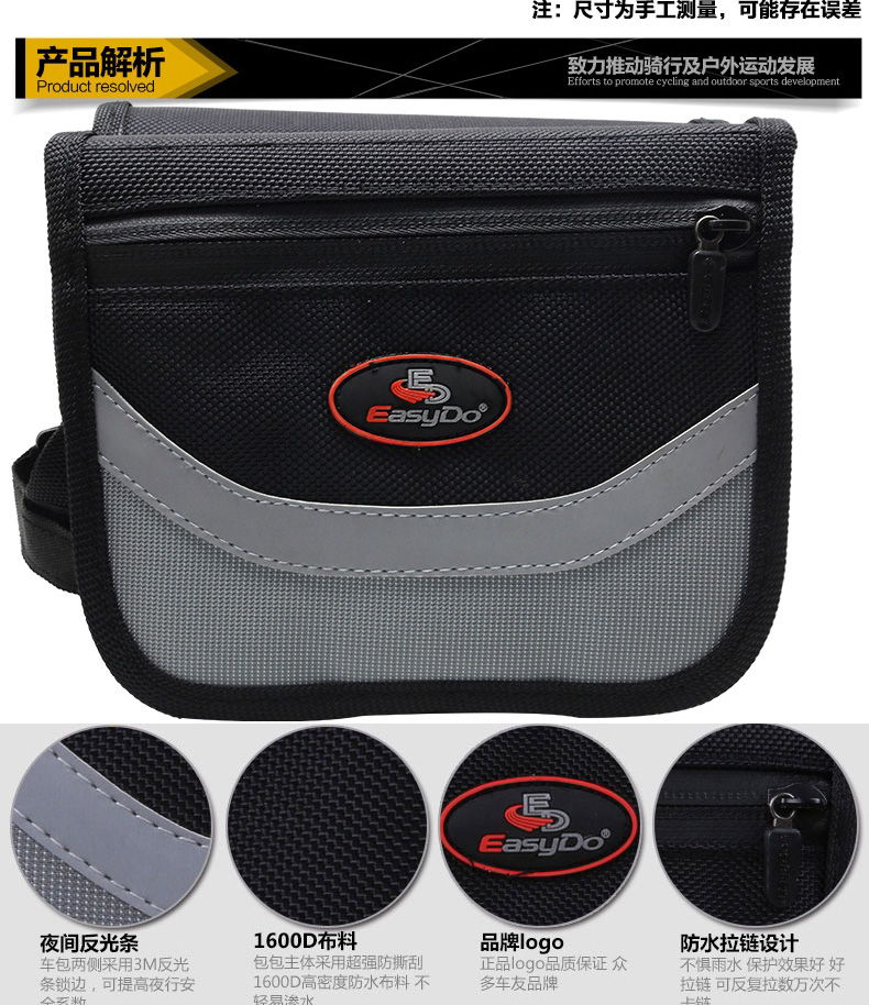 Sacoche pour vélo EASYDO - Ref 2233476 Image 9