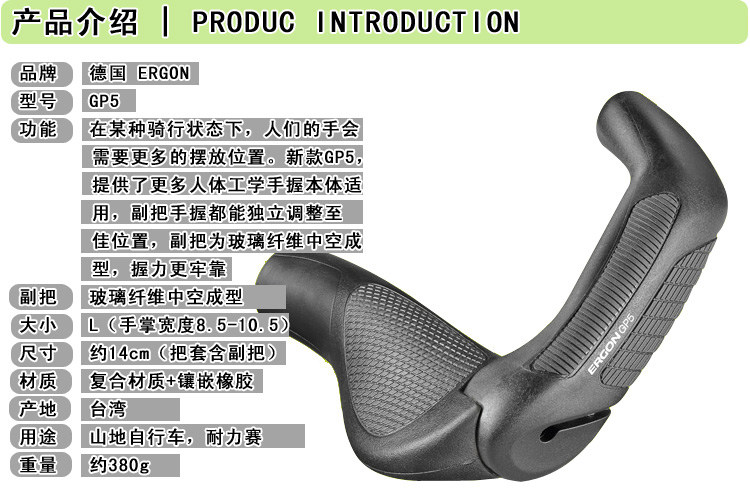 Poignées de vélo ERGON - Ref 2349763 Image 10