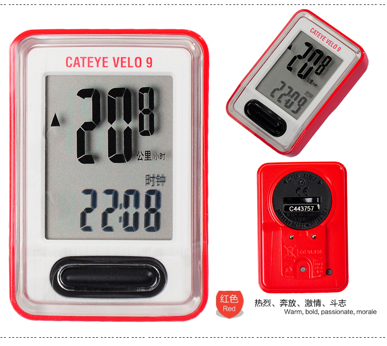 Tableau de bord vélo CAT EYE - Ref 2439281 Image 18