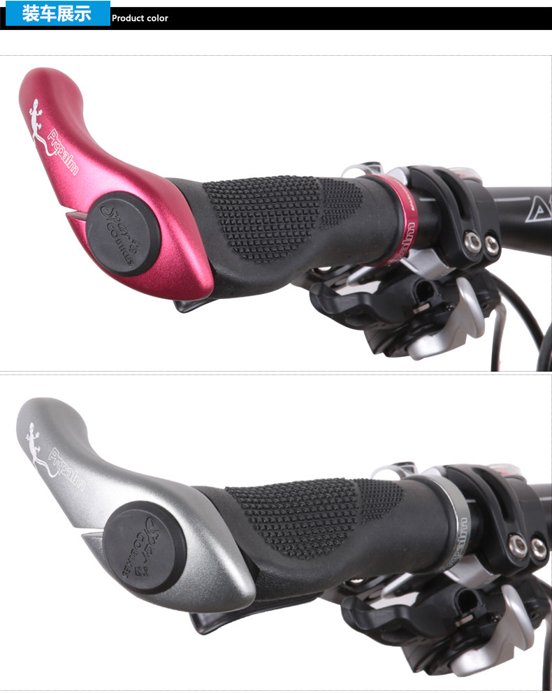 Poignées de vélo PROPALM - Ref 2349920 Image 14