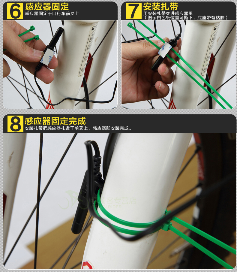 Tableau de bord vélo CAT EYE - Ref 2419823 Image 17