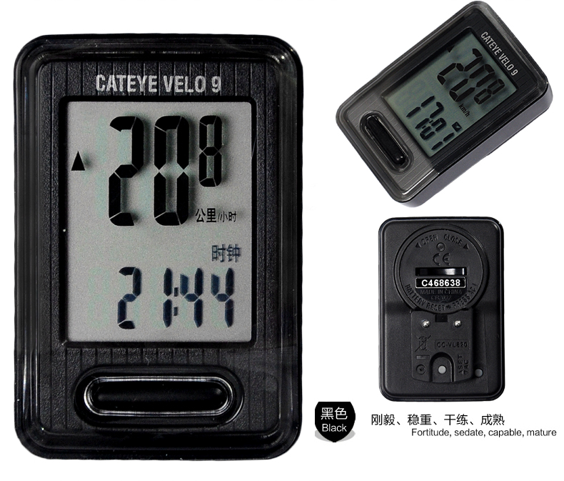 Tableau de bord vélo CAT EYE - Ref 2439281 Image 17