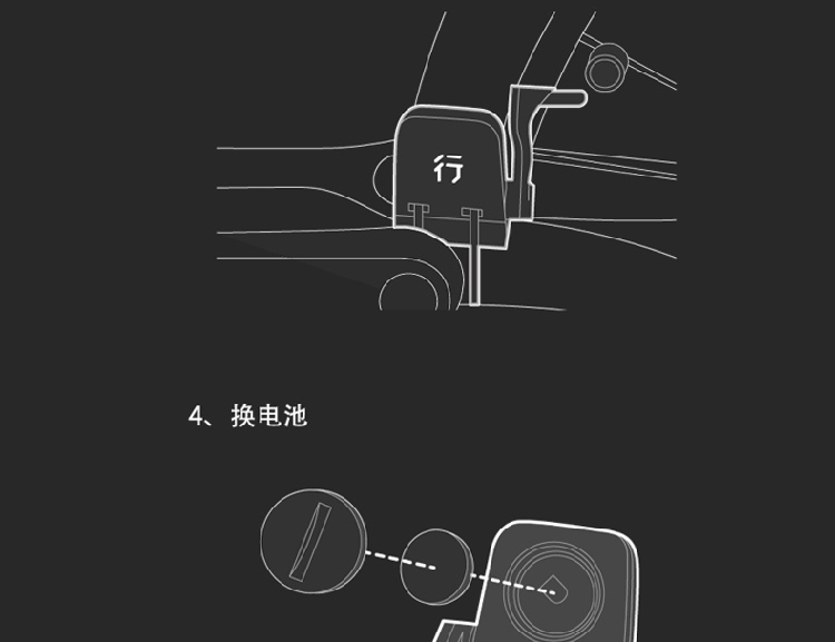 Compteur de vélo TACX - Ref 2439295 Image 20
