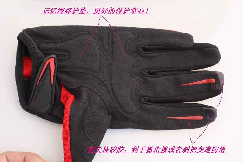 Gants de cyclisme mixte TACX - Ref 2240938 Image 25
