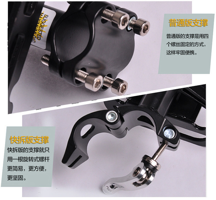 Porte-bagages pour vélo TACX - Ref 2412206 Image 33