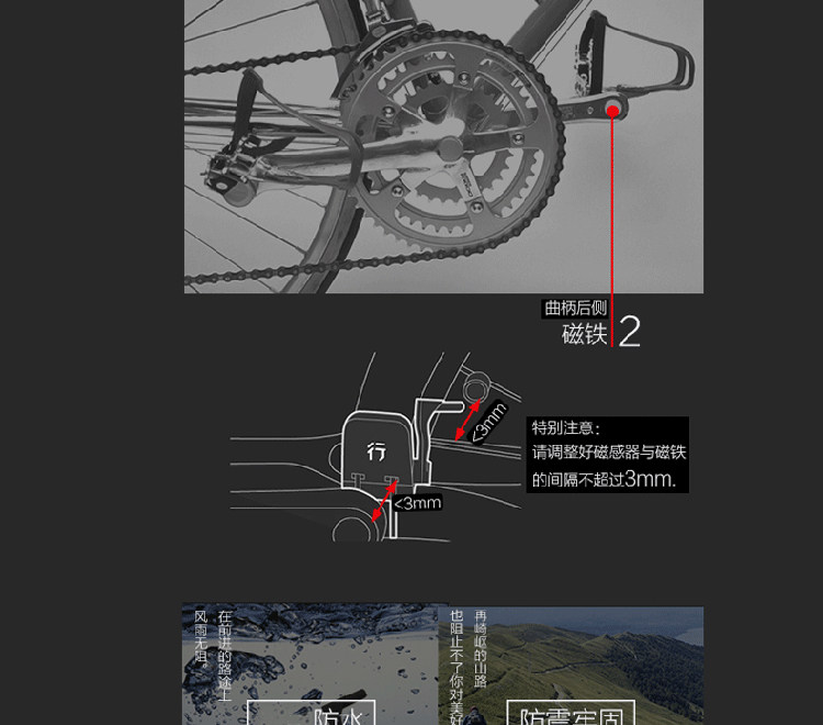 Compteur de vélo TACX - Ref 2439295 Image 24