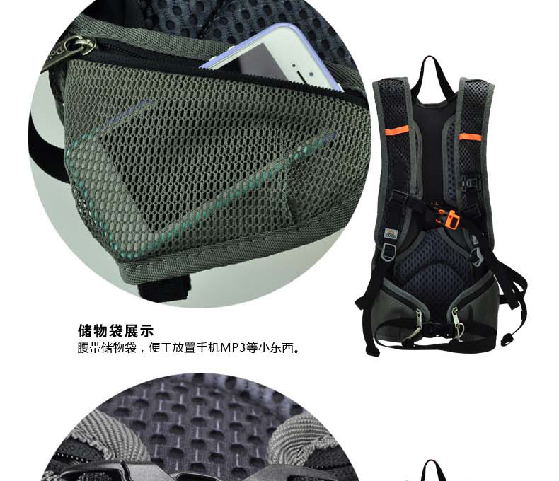 Sacoche pour vélo mixte DOITE - Ref 2233482 Image 34