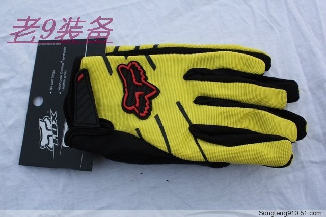 Gants de cyclisme mixte TACX - Ref 2240938 Image 16