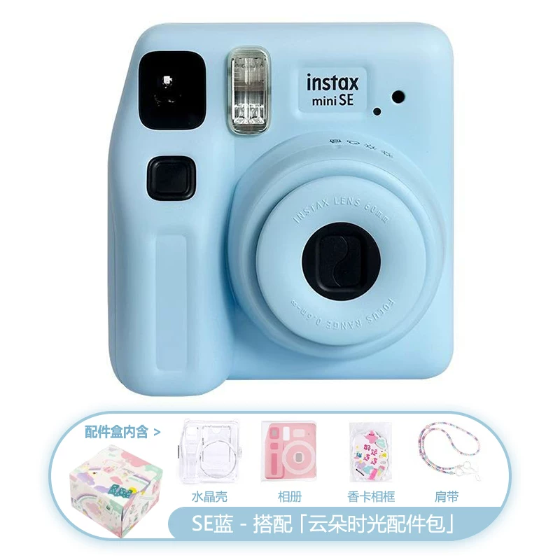 Fuji Instax mini 12 imaging camera SE shooting mini12