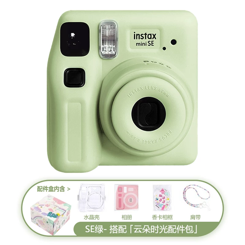 Fuji Instax mini 12 imaging camera SE shooting mini12