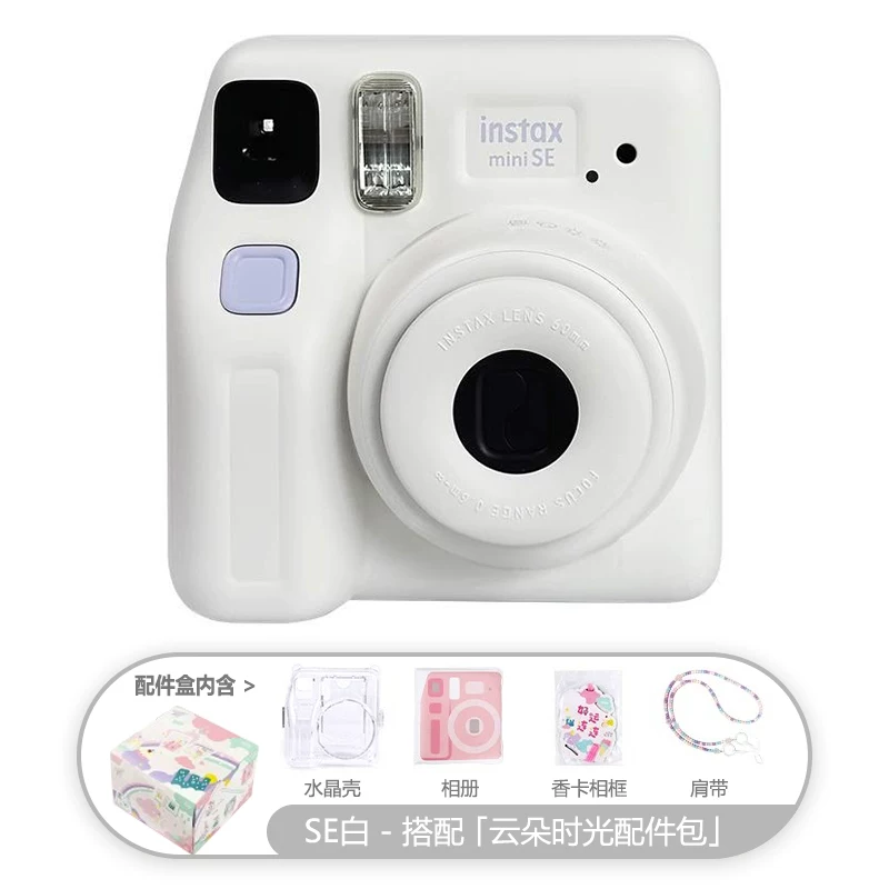 Fuji Instax mini 12 imaging camera SE shooting mini12
