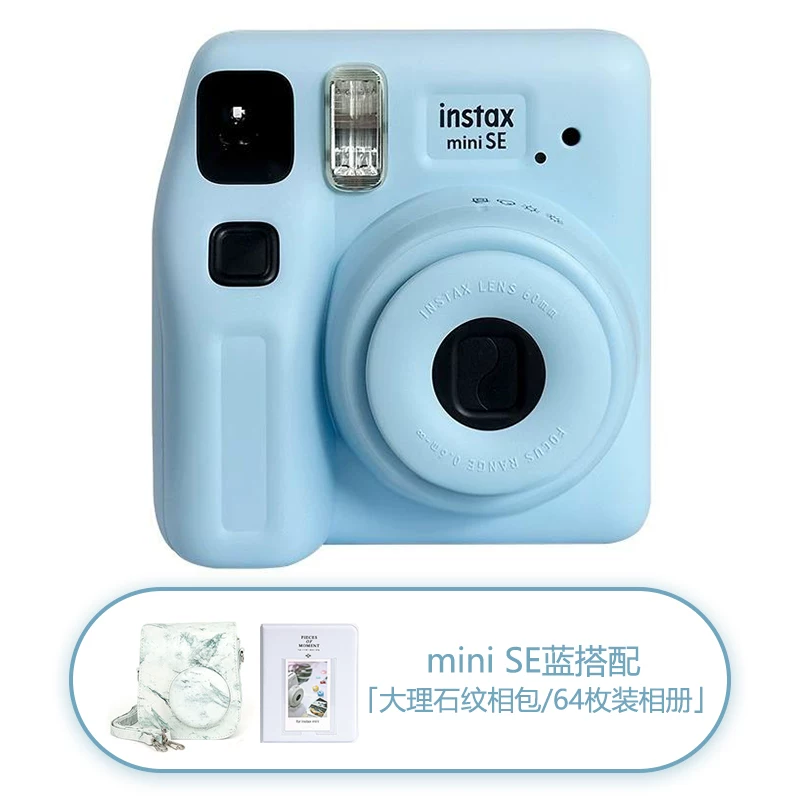 Fuji Instax mini 12 imaging camera SE shooting mini12