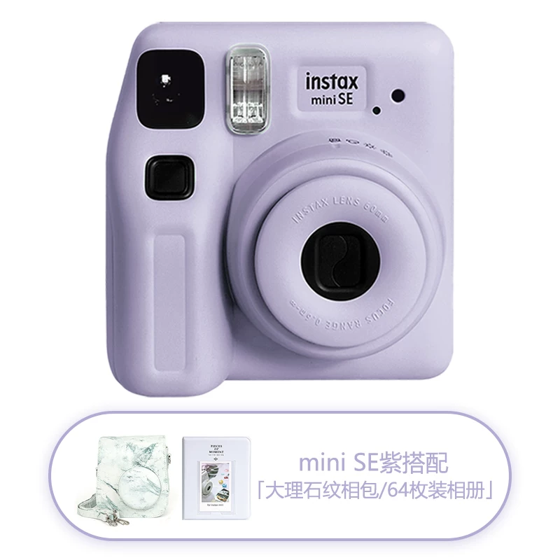 Fuji Instax mini 12 imaging camera SE shooting mini12