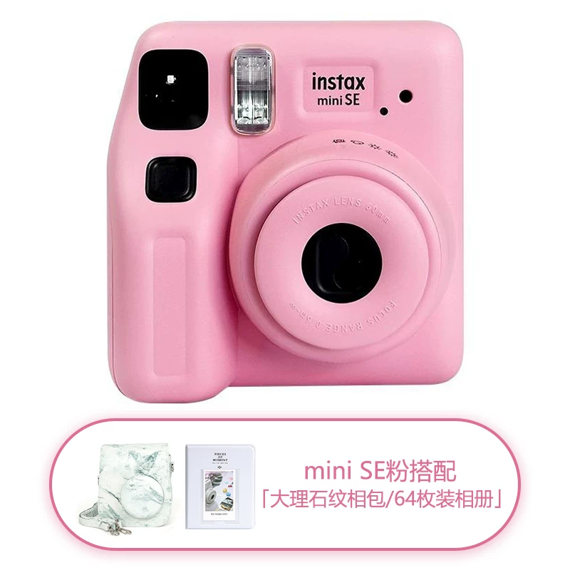 Fuji Instax mini 12 imaging camera SE shooting mini12